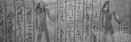 Ancient Egyptian Education