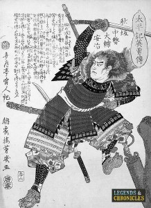 Daimyo feudal Japan 1