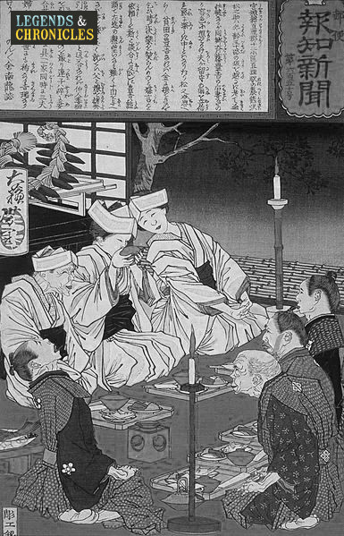 Men in feudal Japan 1