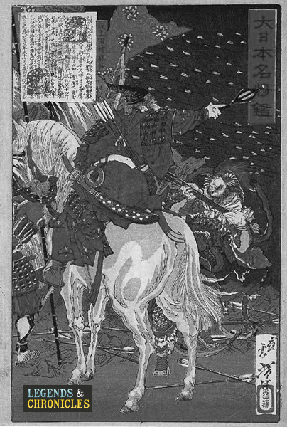 Shogun of Feudal Japan 1